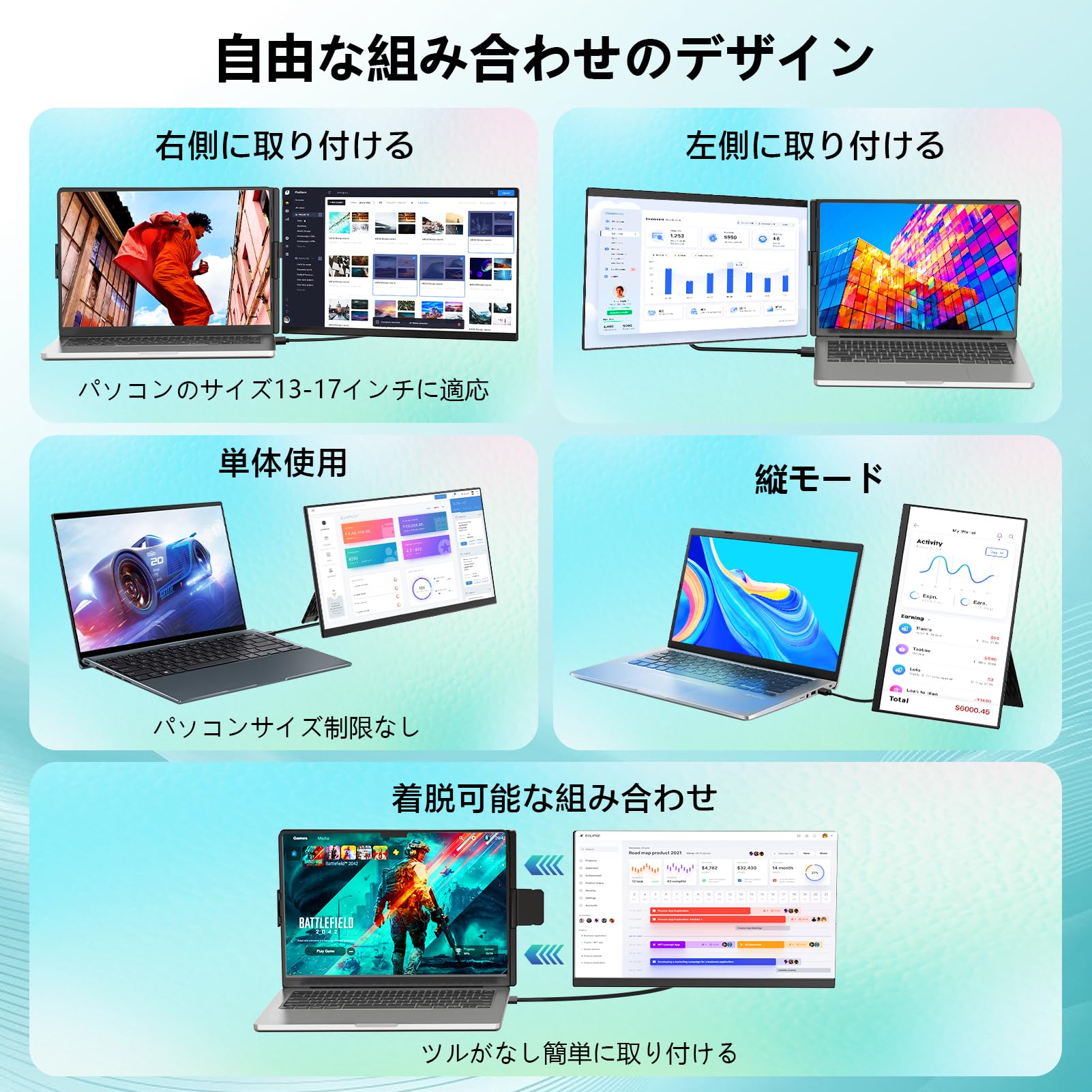 ★ LEDディスプレイ モバイルモニター 15.6インチ ノートパソコン Amazon.co.jp: モバイルモニター 15.6インチ【2025新型ノートパソコン